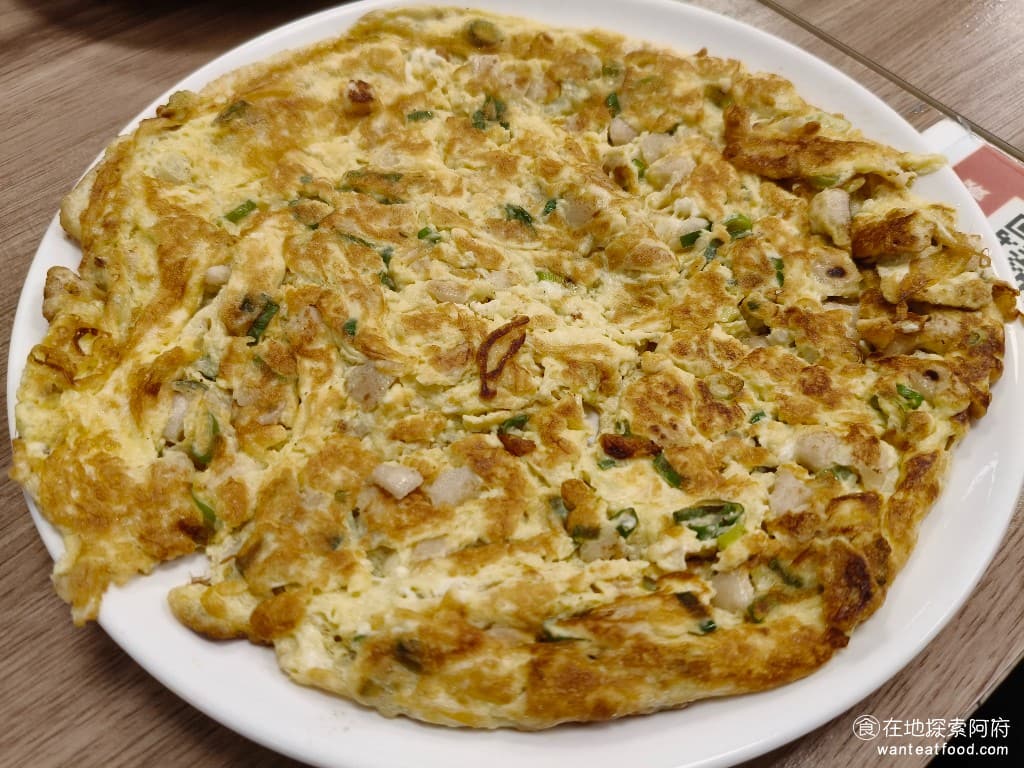 東湖家鄉小吃,東湖家鄉小吃菜單,東湖家鄉小吃價格,內湖區美食,內湖美食,東湖美食,中式料理,熱炒,熱炒 菜脯蛋 很傳統的簡單味道，味道中規中矩，吃得到蛋的焦香味。 @在地阿府的美食世界