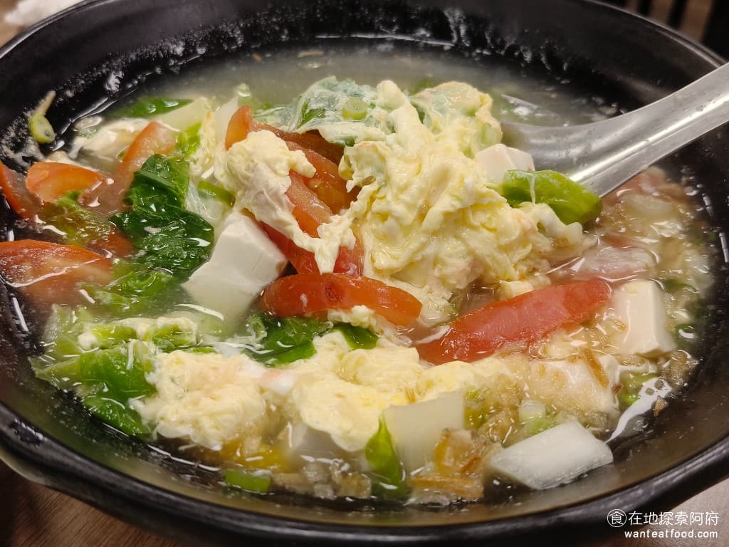 東湖家鄉小吃,東湖家鄉小吃菜單,東湖家鄉小吃價格,內湖區美食,內湖美食,東湖美食,中式料理,熱炒,熱炒 整碗湯喝起來非常的舒服，吃得到滿滿的料，湯頭的調味也非常清淡，搭配熱炒一起吃，非常順口。 @在地阿府的美食世界