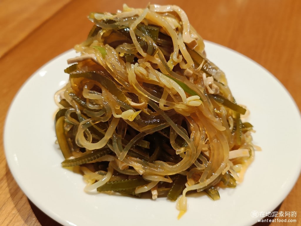 鼎泰豐,復興店,鼎泰豐,復興店菜單,鼎泰豐,復興店價格,大安區美食,大安美食,忠孝復興美食,中式料理,小籠包,蛋炒飯 涼拌的口味，搭配醋味，海帶芽和豆芽菜，吃起來非常清爽 @在地探索的阿府美食世界