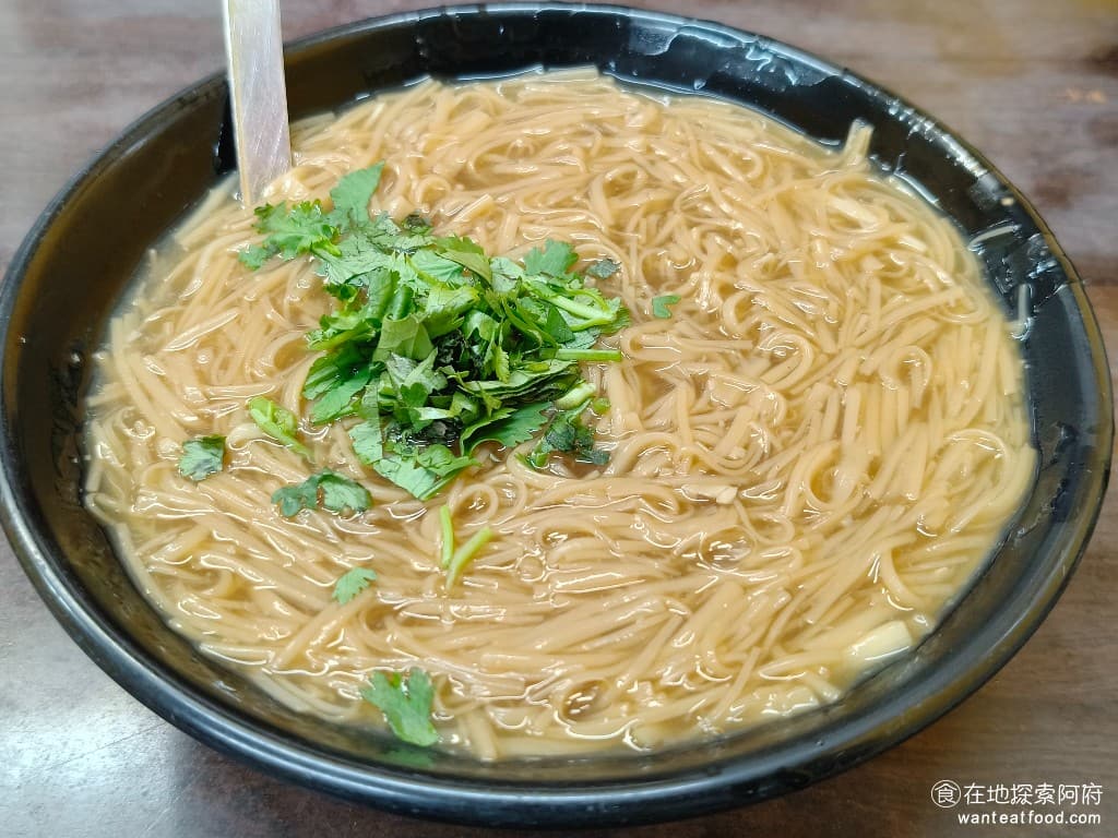 黃金麵線,黃金麵線菜單,黃金麵線價格,松山區美食,松山美食,中山國中美食,台灣小吃,蚵仔麵線