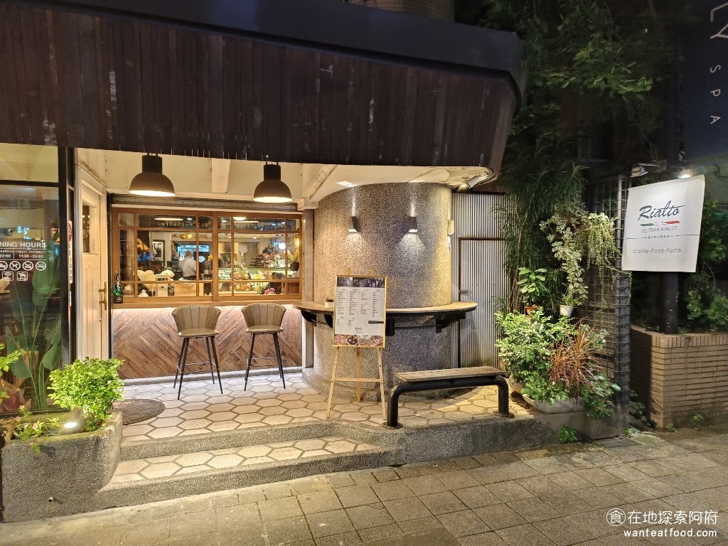 Osteria,Rialto,雅朵義大利餐館,Osteria,Rialto,雅朵義大利餐館菜單,Osteria,Rialto,雅朵義大利餐館價格,大安區美食,大安美食,國父紀念館美食,義式料理,比薩