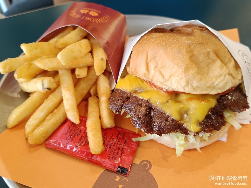 comfort burger 大安區美食 國父紀念館美食 美式料理