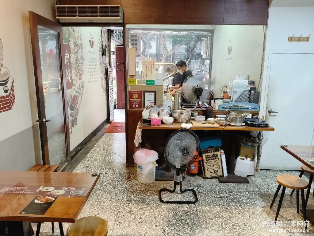 顏加唐麵線,顏加唐麵線菜單,顏加唐麵線價格,松山區美食,松山美食,松山美食,台灣小吃,蚵仔麵線,油飯