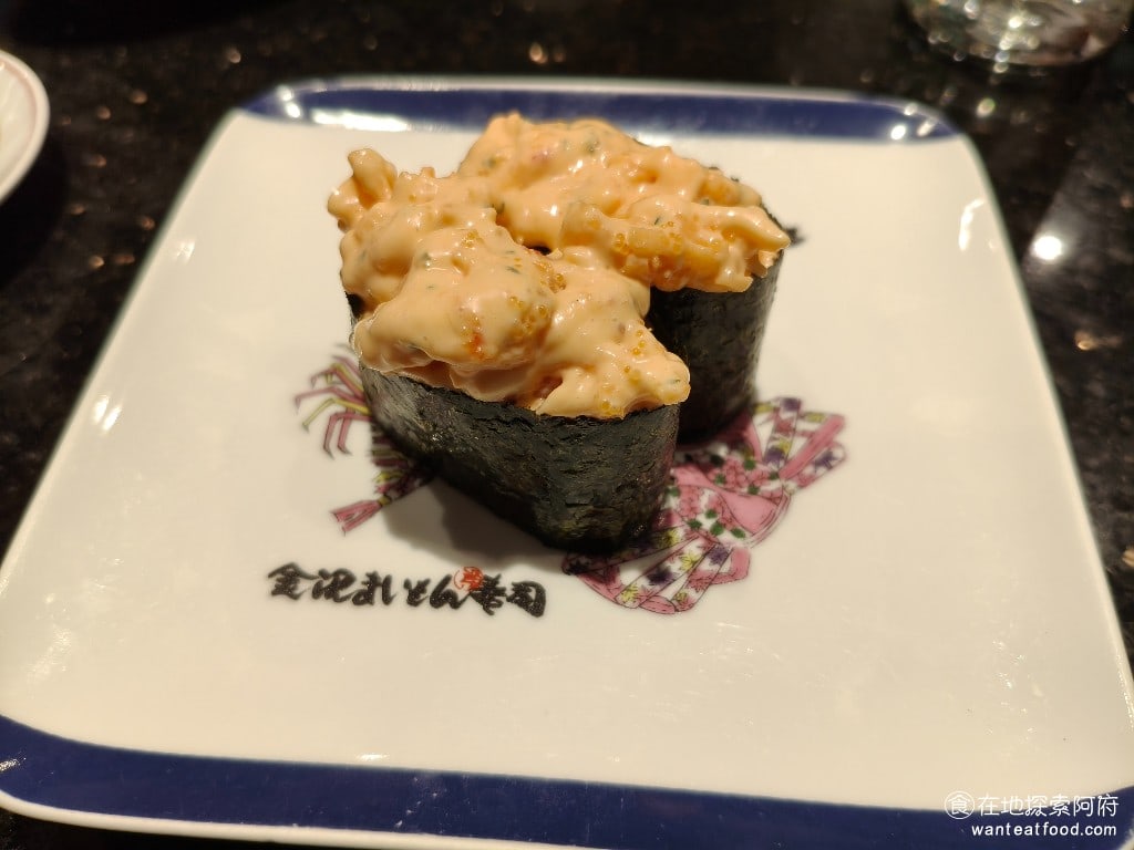 金澤美味壽司,金沢まいもん寿司,SOGO台北忠孝館店,金澤美味壽司,SOGO台北忠孝館店菜單,金澤美味壽司,SOGO台北忠孝館店價格,大安區美食,大安美食,忠孝復興美食,日式料理,壽司 龍蝦沙拉壽司 @在地探索的阿府美食世界