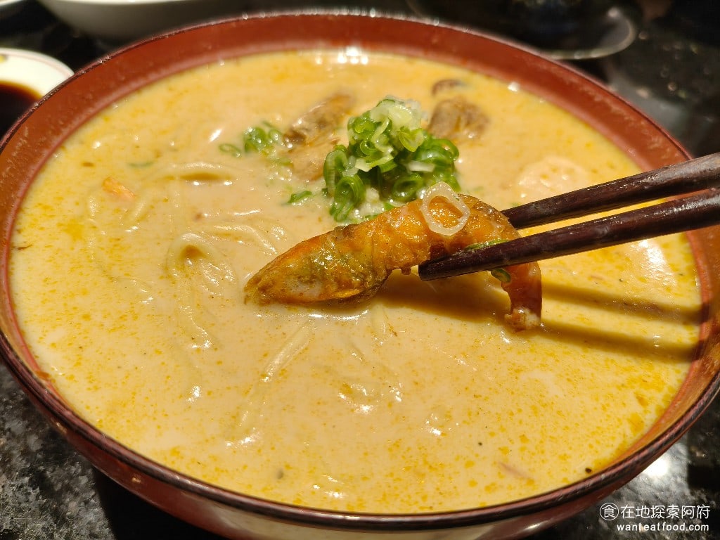 金澤美味壽司,金沢まいもん寿司,SOGO台北忠孝館店,金澤美味壽司,SOGO台北忠孝館店菜單,金澤美味壽司,SOGO台北忠孝館店價格,大安區美食,大安美食,忠孝復興美食,日式料理,壽司 裡面的蝦子也加得非常多，所以不管是湯頭、還是麵，都能吃得到蝦子的味道。 @在地探索的阿府美食世界