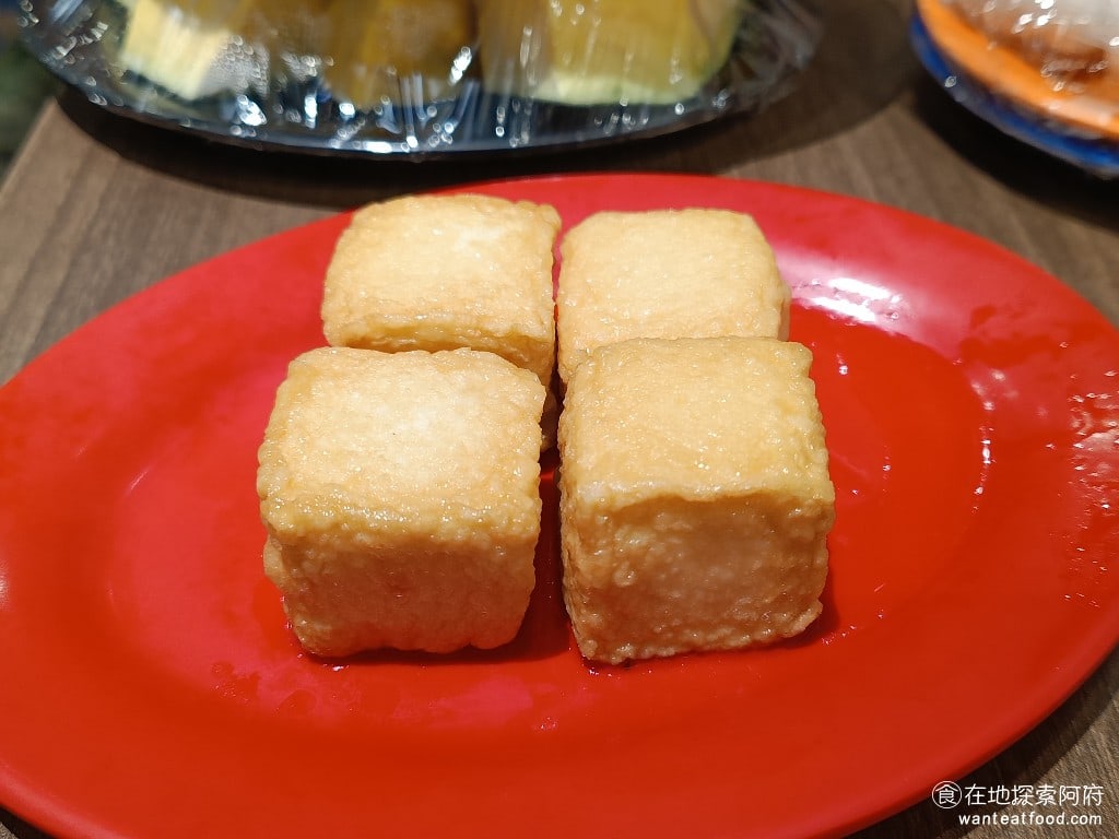 雅香石頭火鍋城 (汐止店) 汐止美食 台灣小吃 台式料理 鍋物料理 鍋物料理