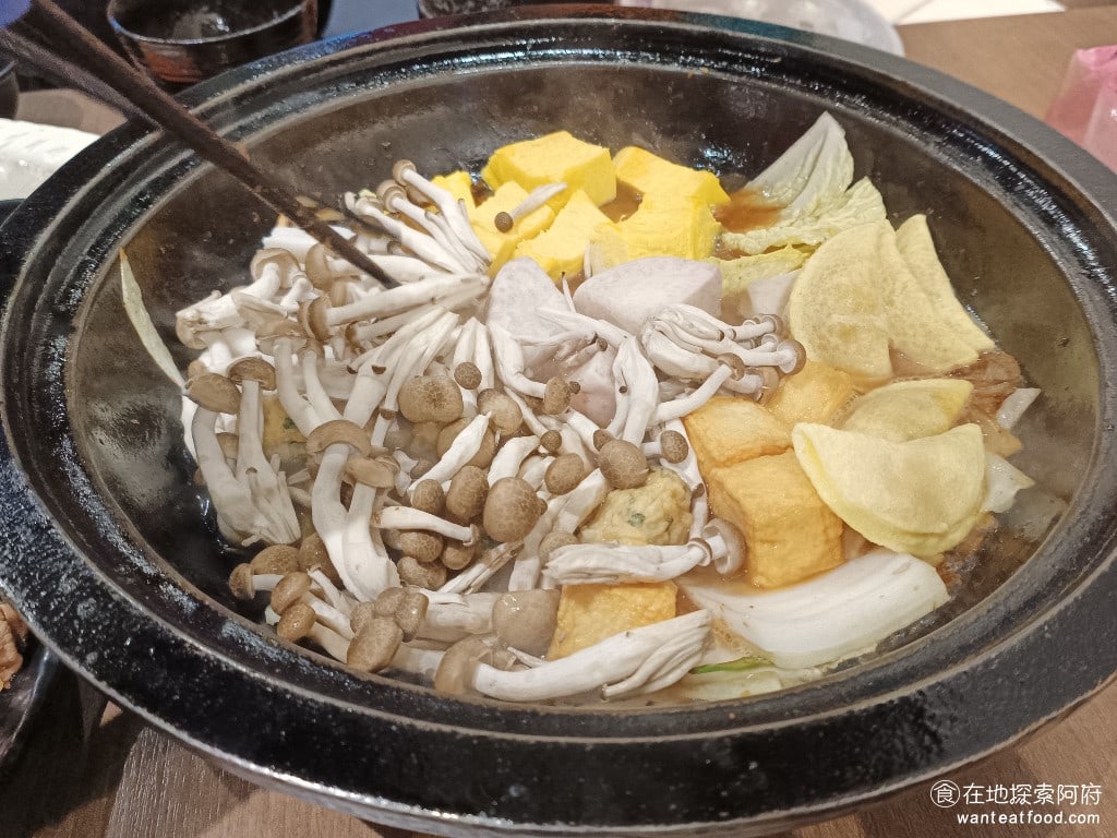 雅香石頭火鍋城 (汐止店) 汐止美食 台灣小吃 台式料理 鍋物料理 鍋物料理