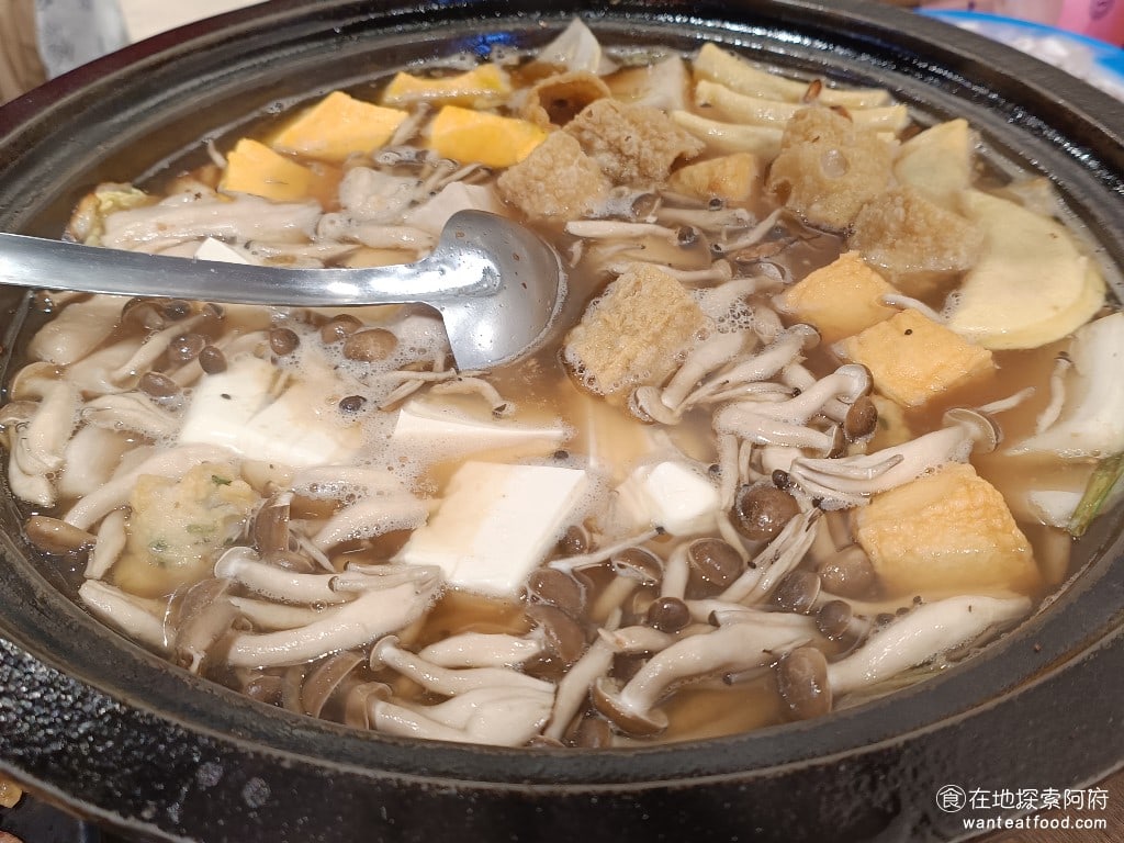 雅香石頭火鍋城 (汐止店) 汐止美食 台灣小吃 台式料理 鍋物料理 鍋物料理