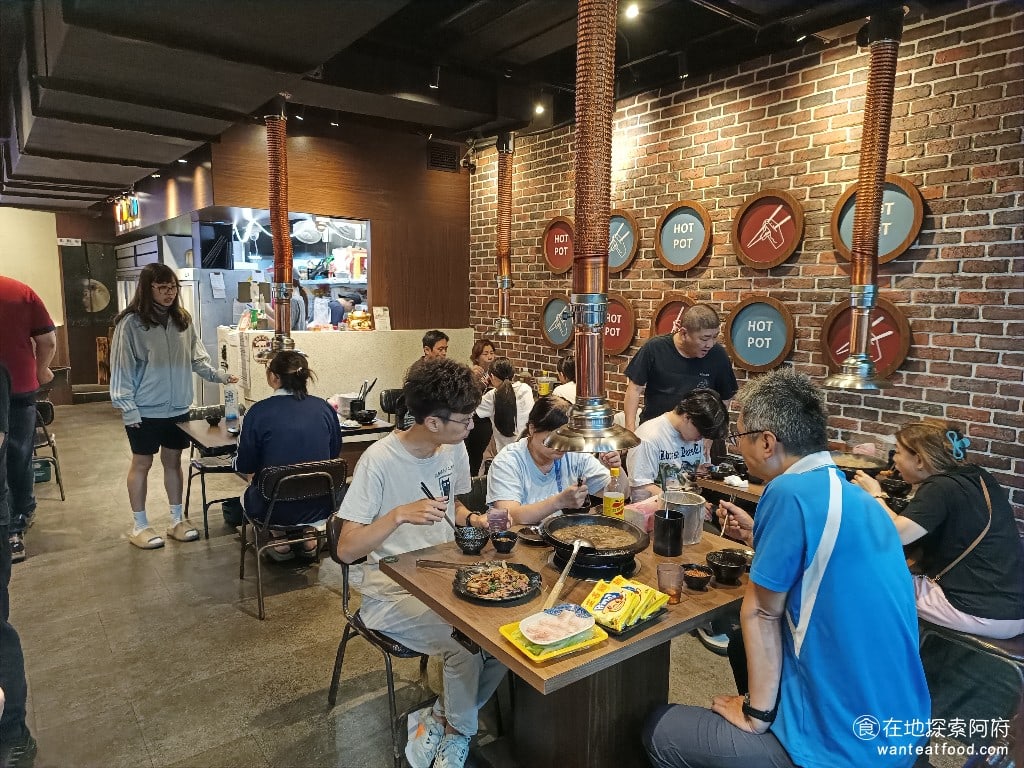 雅香石頭火鍋城 (汐止店) 汐止美食 台灣小吃 台式料理 鍋物料理 鍋物料理