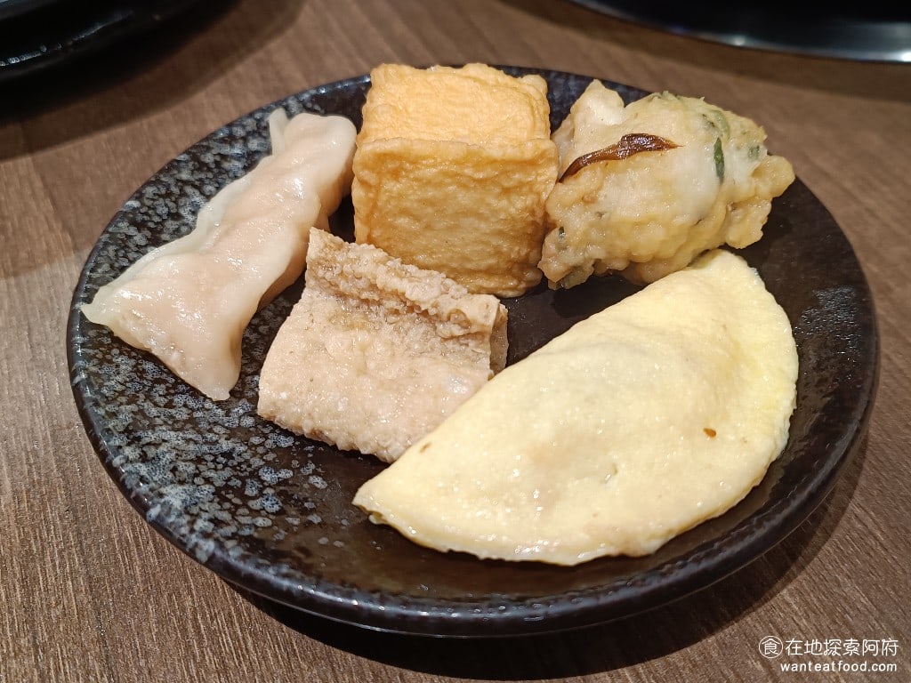 雅香石頭火鍋城 (汐止店) 汐止美食 台灣小吃 台式料理 鍋物料理 鍋物料理