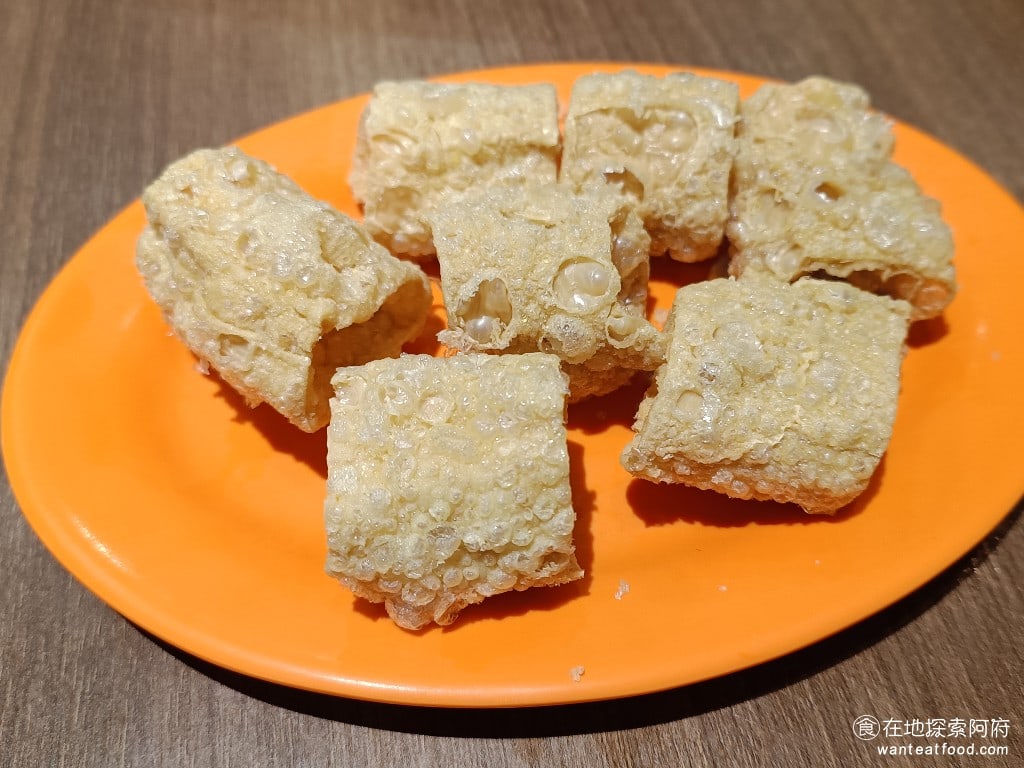 雅香石頭火鍋城 (汐止店) 汐止美食 台灣小吃 台式料理 鍋物料理 鍋物料理