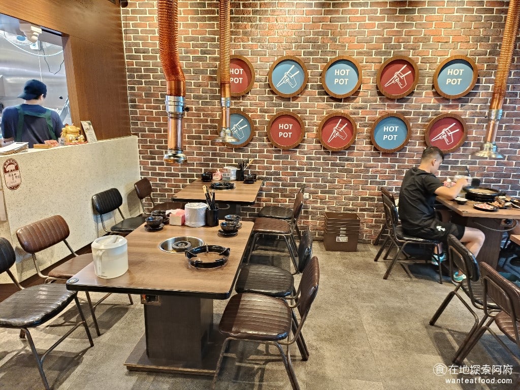雅香石頭火鍋城 (汐止店) 汐止美食 台灣小吃 台式料理 鍋物料理 鍋物料理