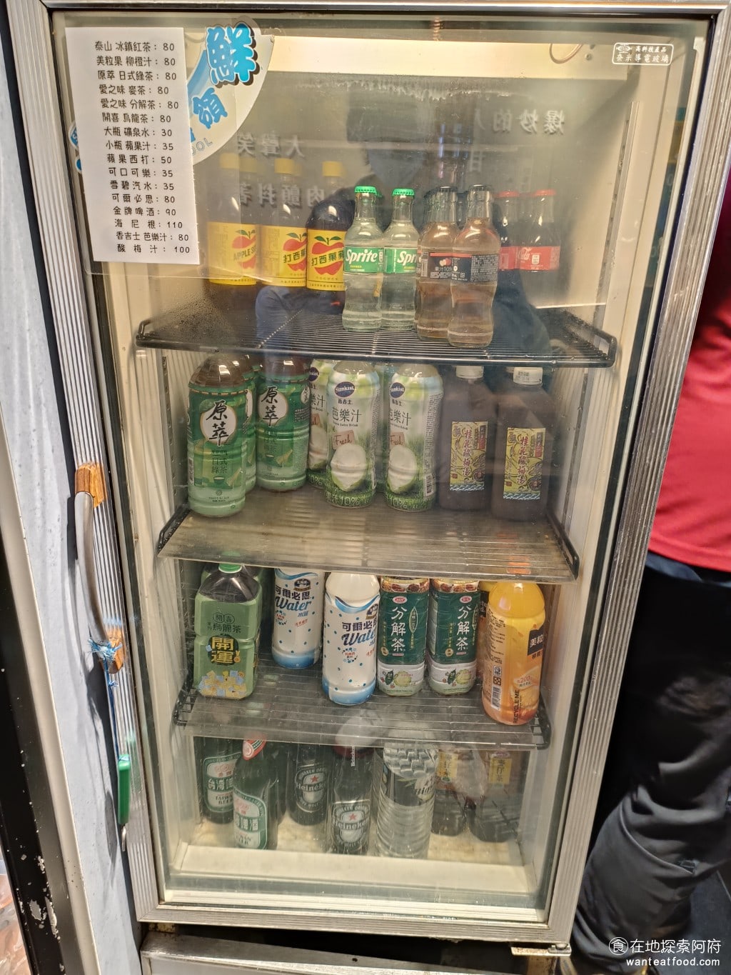 雅香石頭火鍋城 (汐止店) 汐止美食 台灣小吃 台式料理 鍋物料理 鍋物料理