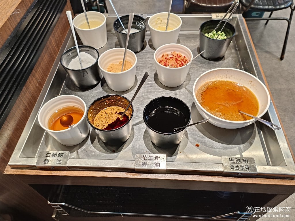 雅香石頭火鍋城 (汐止店) 汐止美食 台灣小吃 台式料理 鍋物料理 鍋物料理