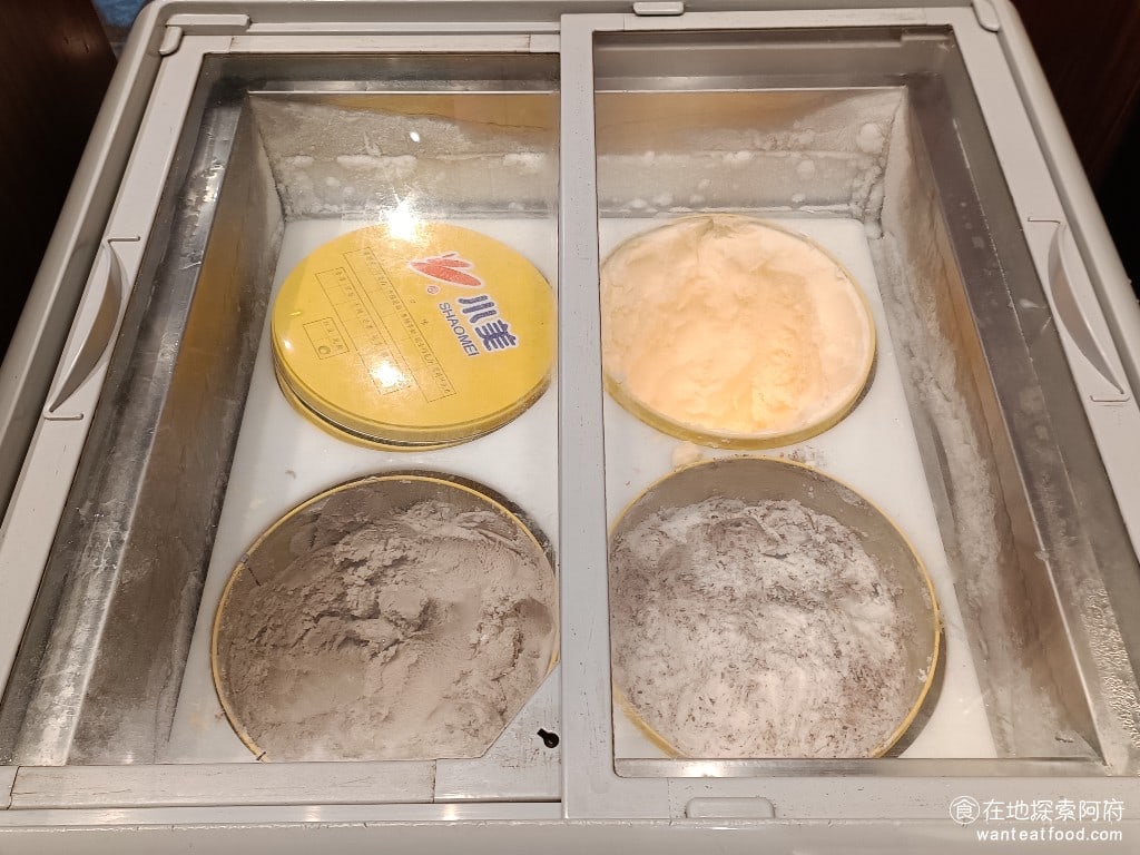 雅香石頭火鍋城 (汐止店) 汐止美食 台灣小吃 台式料理 鍋物料理 鍋物料理
