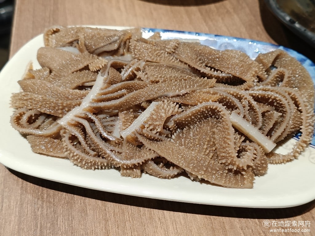 雅香石頭火鍋城 (汐止店) 汐止美食 台灣小吃 台式料理 鍋物料理 鍋物料理