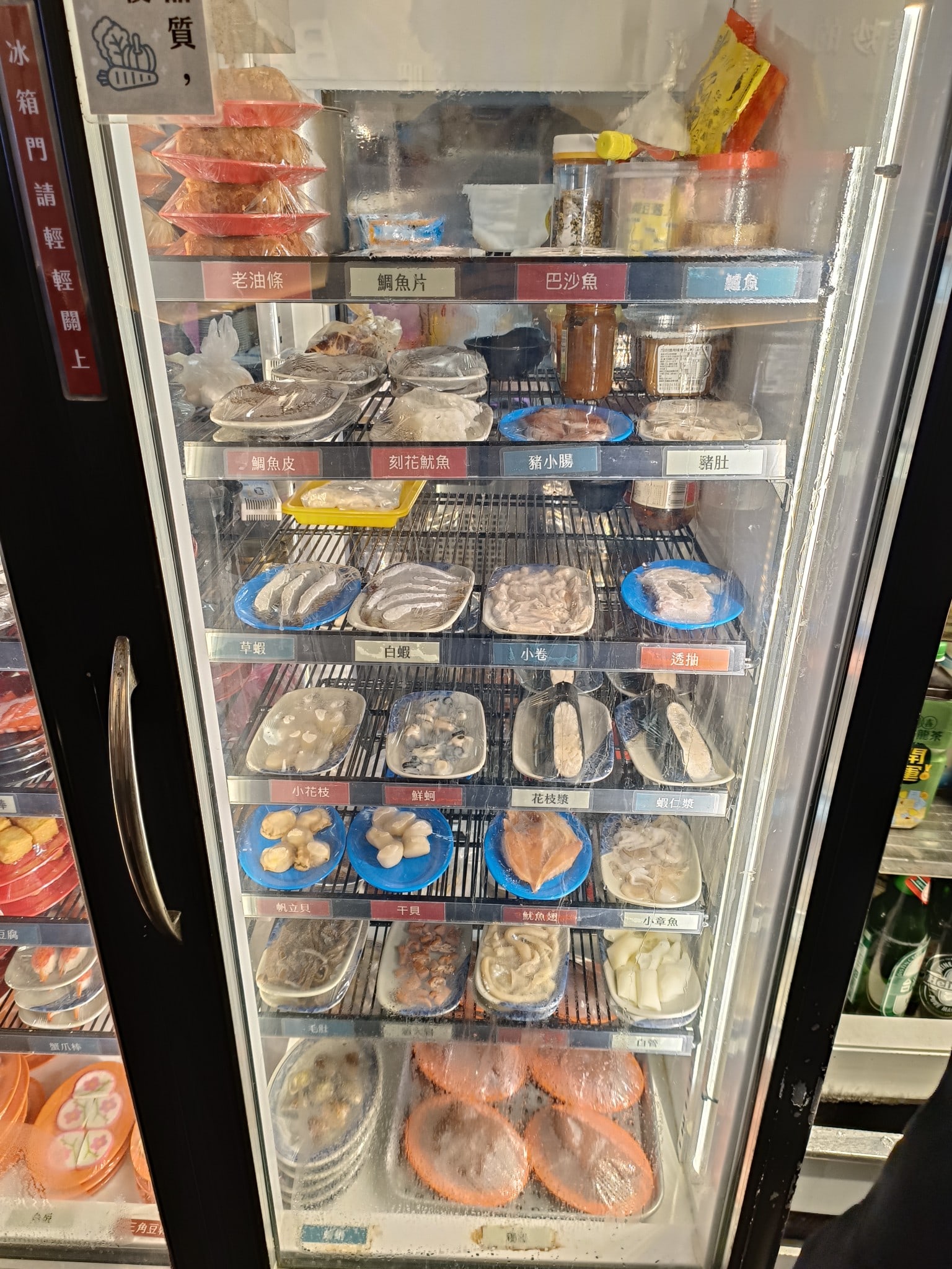 雅香石頭火鍋城 (汐止店) 汐止美食 台灣小吃 台式料理 鍋物料理 鍋物料理 店家菜單