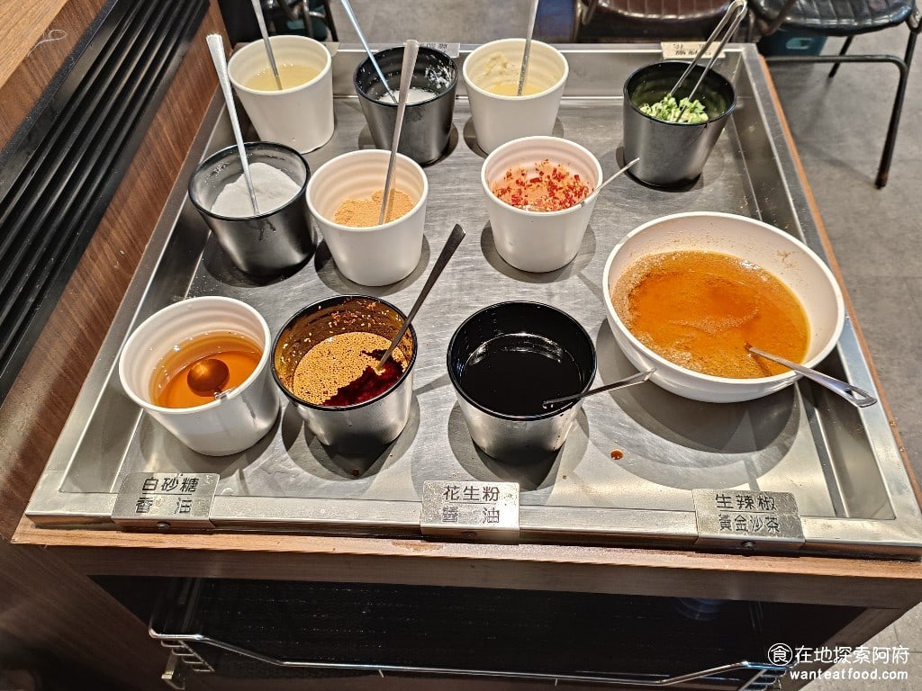 雅香石頭火鍋城 (汐止店) 汐止美食 台灣小吃 台式料理 鍋物料理 鍋物料理