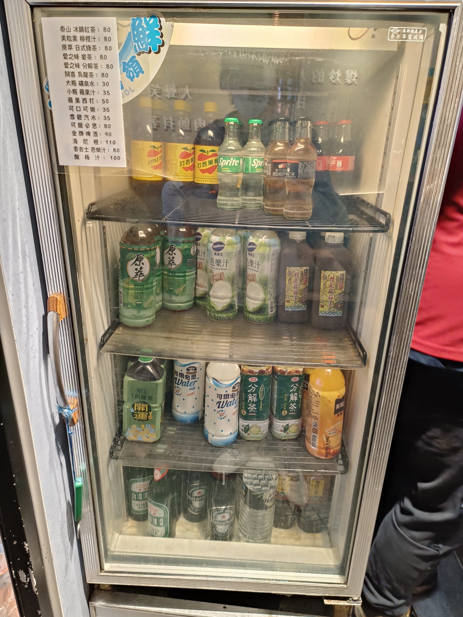 雅香石頭火鍋城 (汐止店) 汐止美食 台灣小吃 台式料理 鍋物料理 鍋物料理 店家菜單