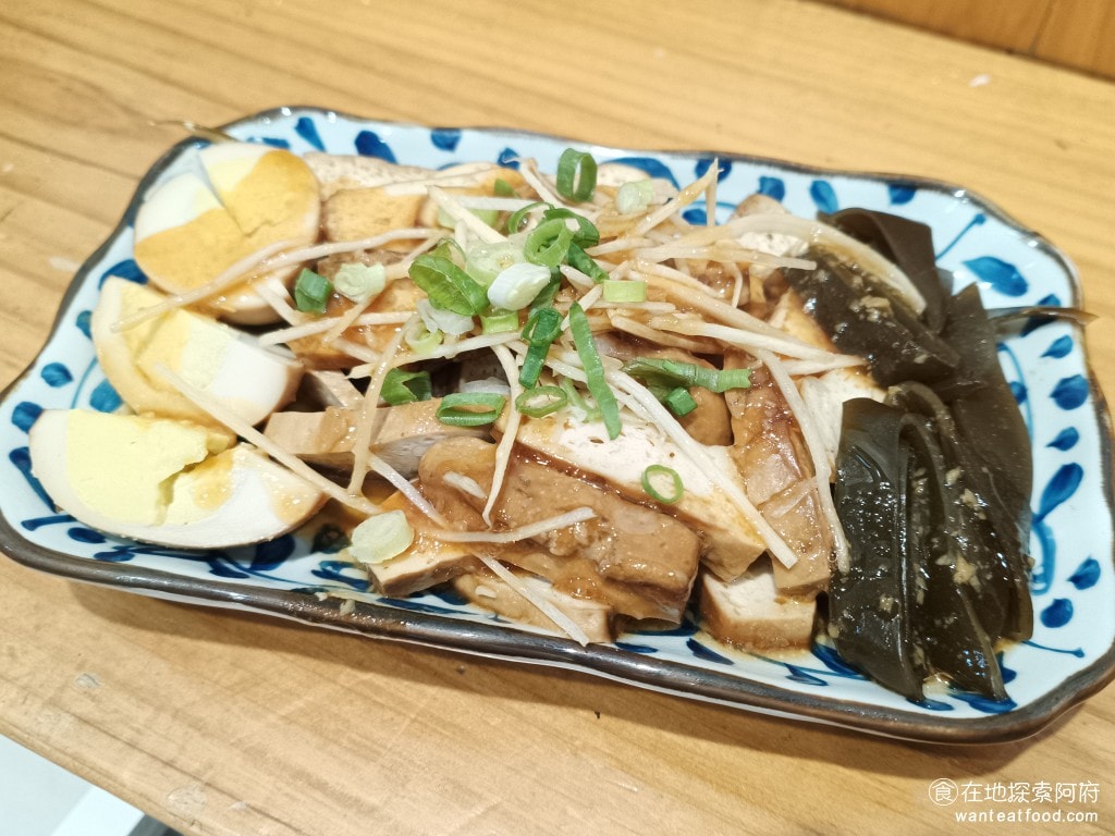 東館牛麵食館 東館牛肉麵 古法天然中藥 南京復興 酸菜 茶碗蒸 半筋半肉牛肉麵