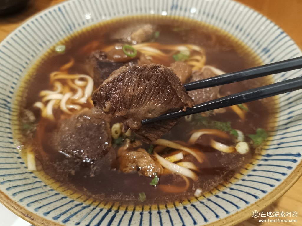 東館牛麵食館 東館牛肉麵 古法天然中藥 南京復興 酸菜 茶碗蒸 半筋半肉牛肉麵