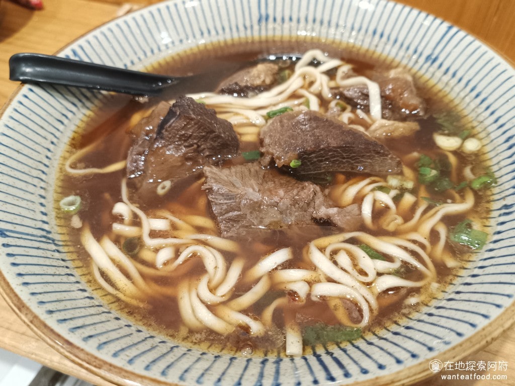 東館牛麵食館 東館牛肉麵 古法天然中藥 南京復興 酸菜 茶碗蒸 半筋半肉牛肉麵