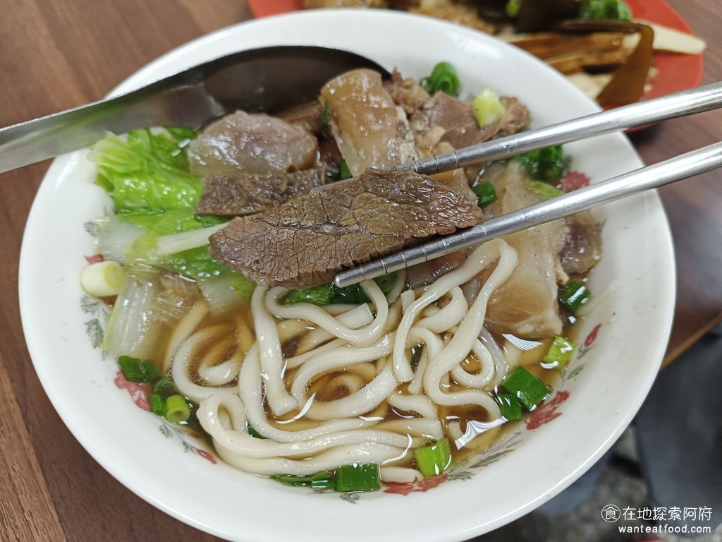 林家牛肉麵 林家藥燉原汁 中藥 牛雜湯 藥膳 牛油 林東方