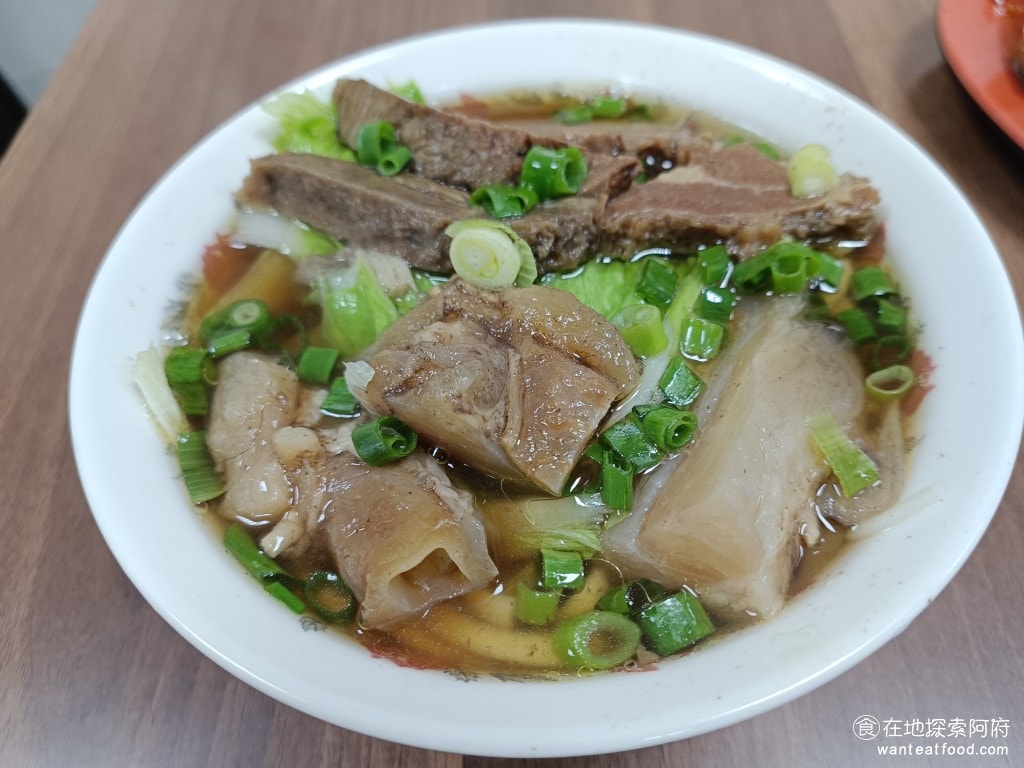 林家牛肉麵 林家藥燉原汁 中藥 牛雜湯 藥膳 牛油 林東方