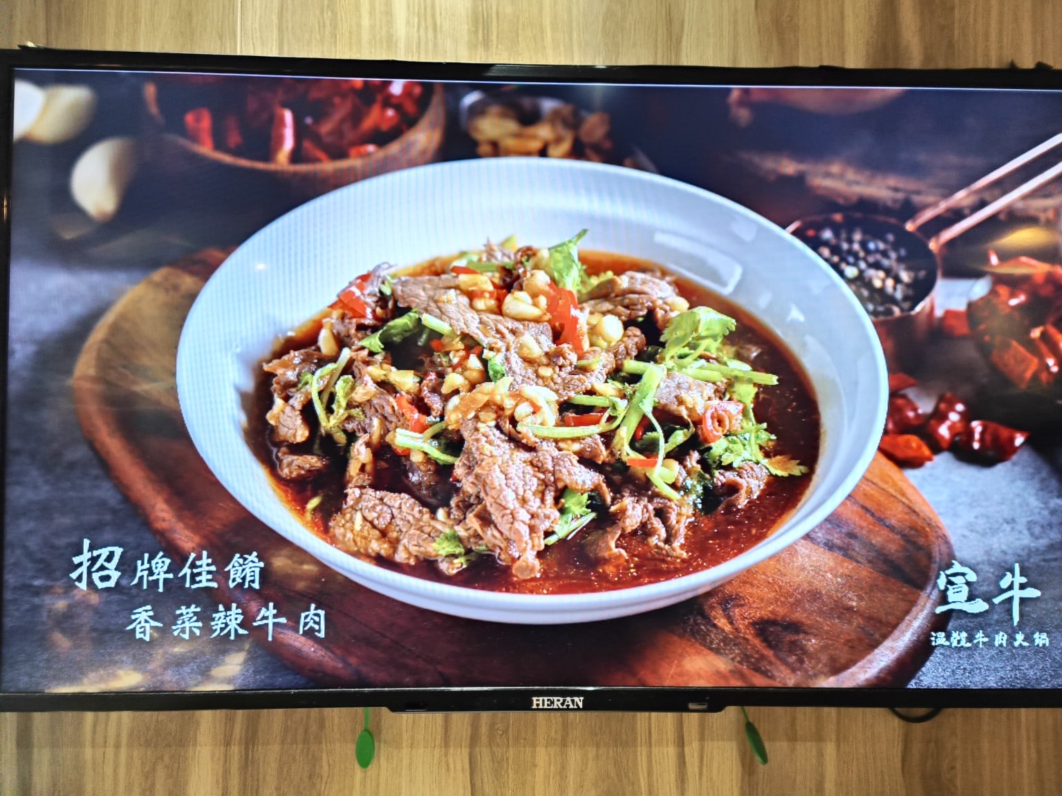 宣牛溫體牛肉火鍋(復興店),宣牛溫體牛肉火鍋(復興店)菜單,宣牛溫體牛肉火鍋(復興店)價格,中山區美食,中山美食,中山國中美食,台灣小吃,牛肉火鍋,熱炒,熱炒 店家菜單