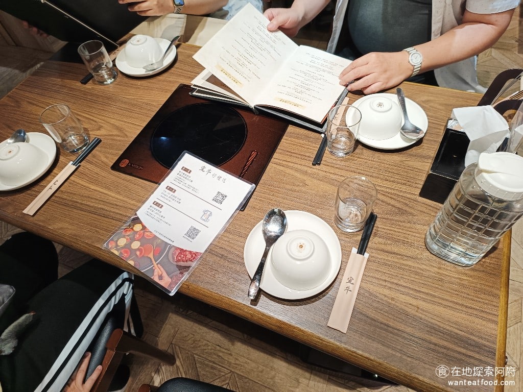 宣牛溫體牛肉火鍋(復興店),宣牛溫體牛肉火鍋(復興店)菜單,宣牛溫體牛肉火鍋(復興店)價格,中山區美食,中山美食,中山國中美食,台灣小吃,牛肉火鍋,熱炒,熱炒 入座了 @在地探索的阿府美食世界