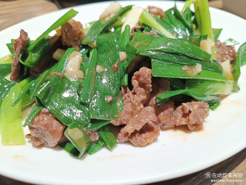 宣牛溫體牛肉火鍋(復興店),宣牛溫體牛肉火鍋(復興店)菜單,宣牛溫體牛肉火鍋(復興店)價格,中山區美食,中山美食,中山國中美食,台灣小吃,牛肉火鍋,熱炒,熱炒 牛肉還是一樣的問題，個人覺得牛肉炒得比較熟，所以口感吃起來比較硬。 @在地探索的阿府美食世界