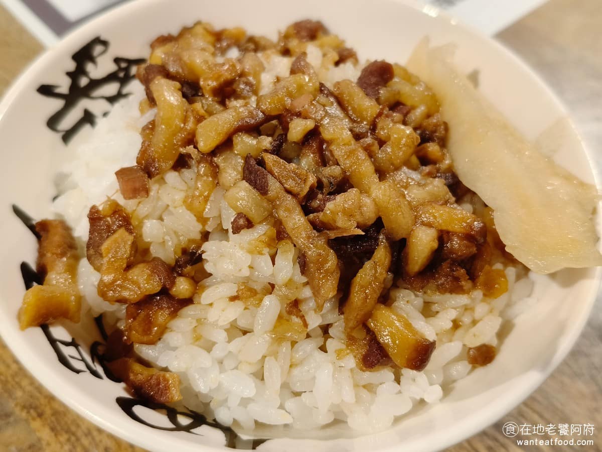 西門金鋒魯肉飯 西門金鋒魯肉飯菜單 西門金鋒魯肉飯推薦 萬華區美食 萬華美食 西門美食