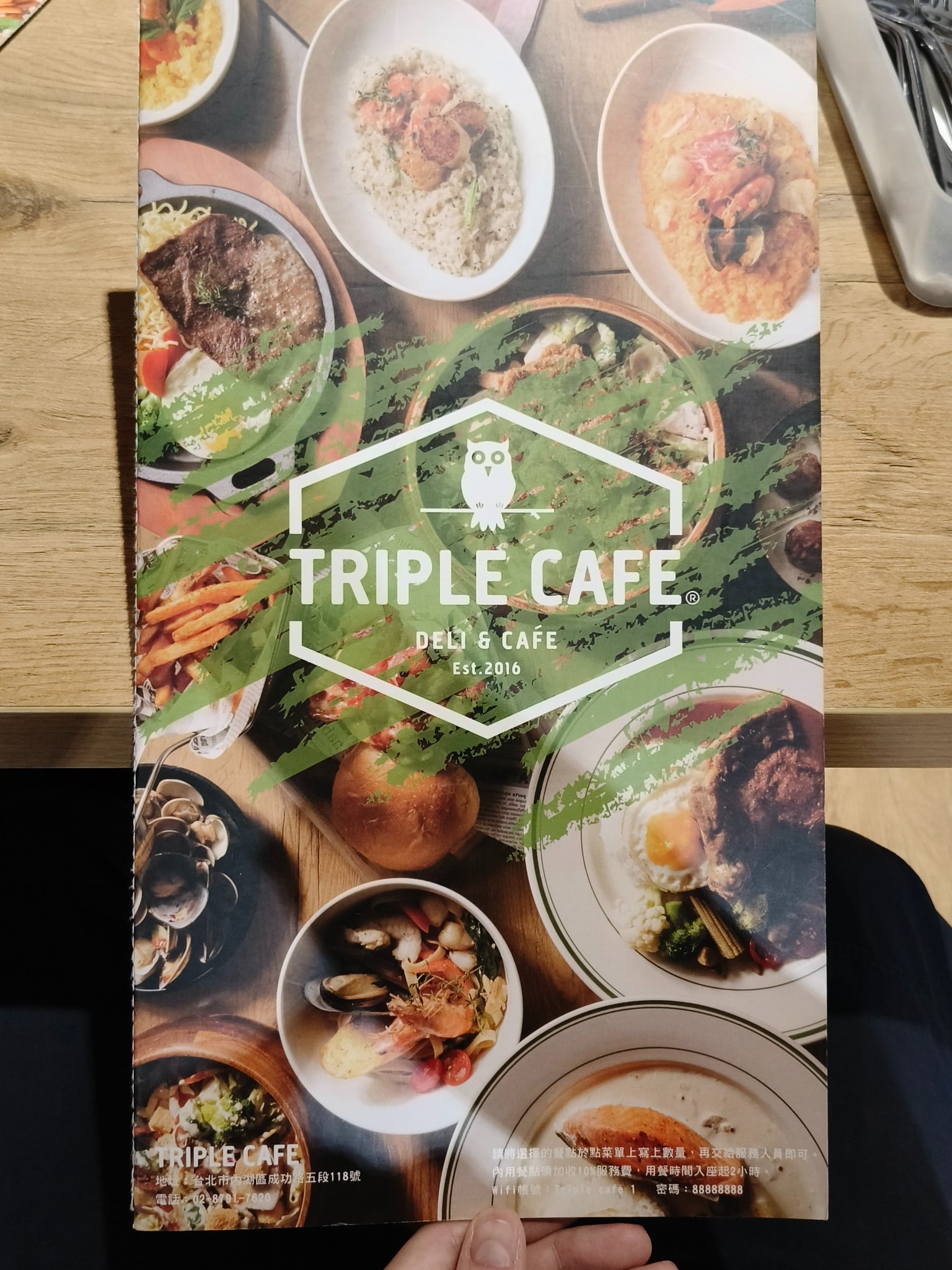Triple,Cafe,Triple,Cafe菜單,Triple,Cafe價格,內湖區美食,內湖美食,大湖公園美食,美式料理,漢堡,義式料理,義大利麵,燉飯 店家菜單
