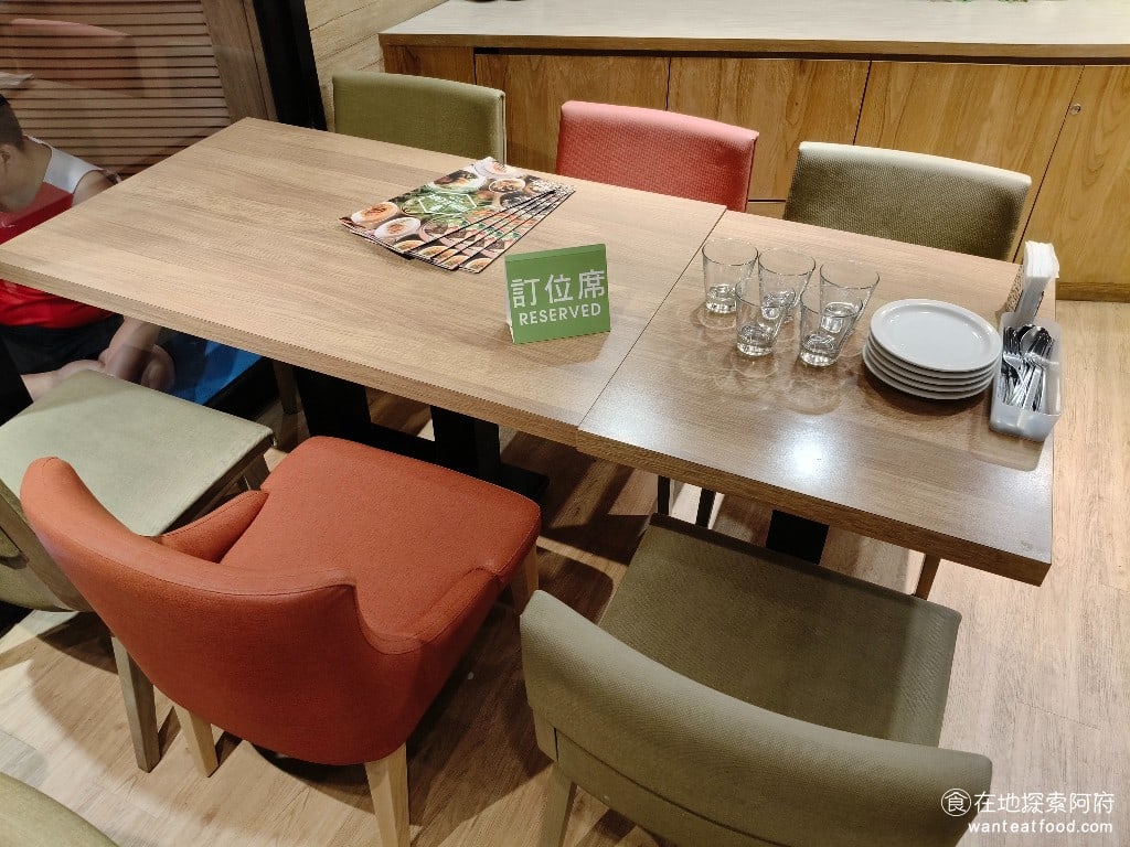 Triple,Cafe,Triple,Cafe菜單,Triple,Cafe價格,內湖區美食,內湖美食,大湖公園美食,美式料理,漢堡,義式料理,義大利麵,燉飯