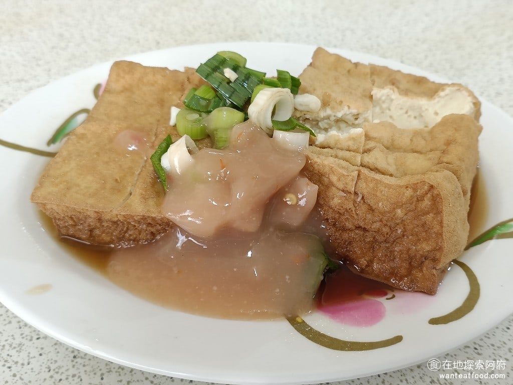 劍潭勇伯米粉湯 士林美食 台灣小吃