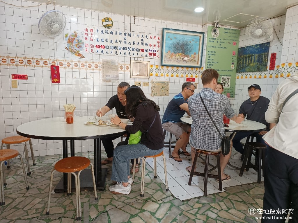 劍潭勇伯米粉湯 士林美食 台灣小吃