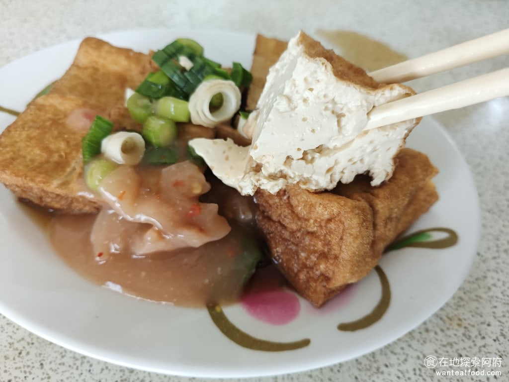 劍潭勇伯米粉湯 士林美食 台灣小吃