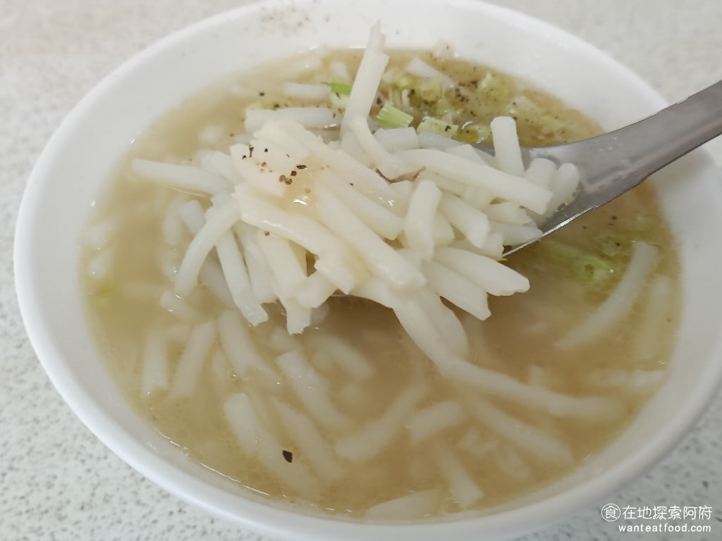 劍潭勇伯米粉湯 士林美食 台灣小吃