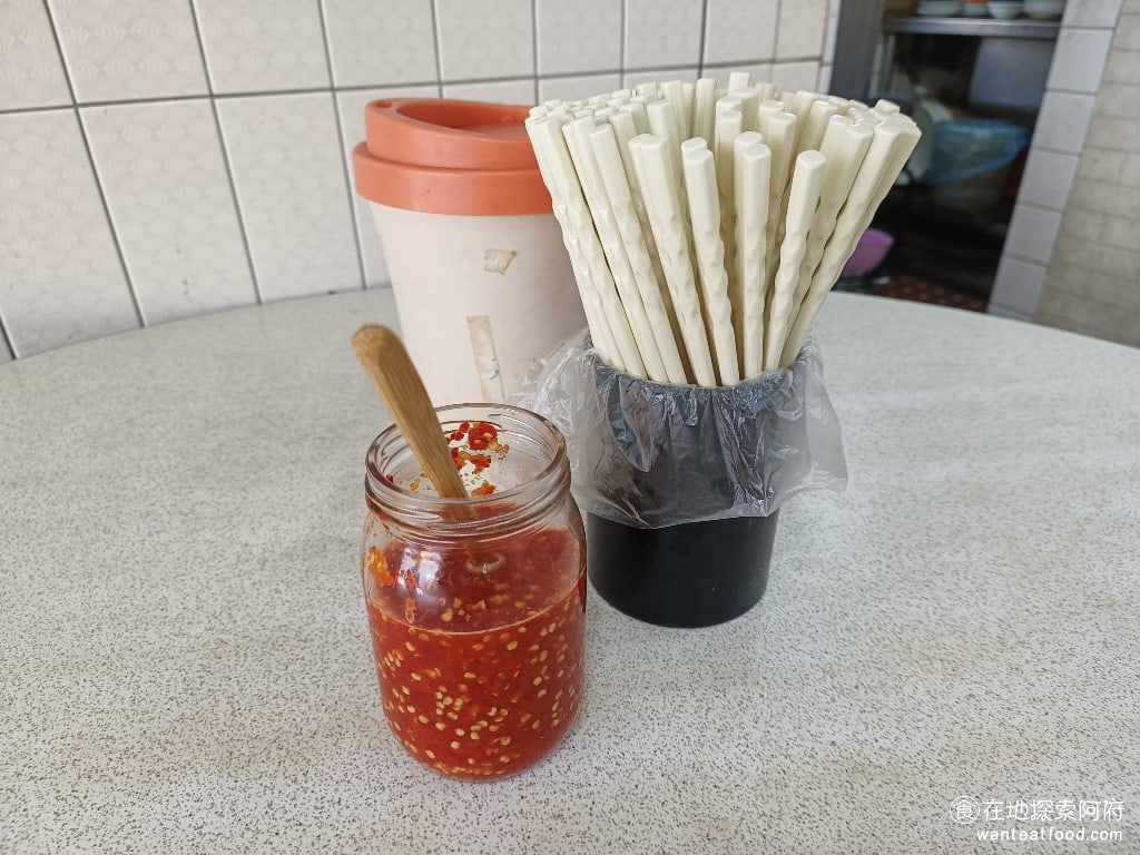 劍潭勇伯米粉湯 士林美食 台灣小吃