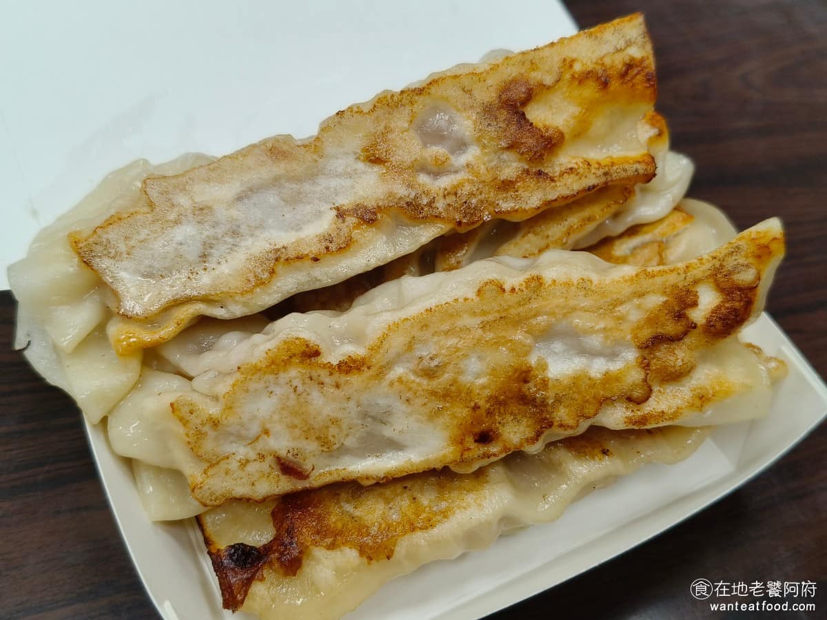 珍香鍋貼水餃專賣店 珍香鍋貼水餃專賣店菜單 珍香鍋貼水餃專賣店推薦 中和區美食 中和美食