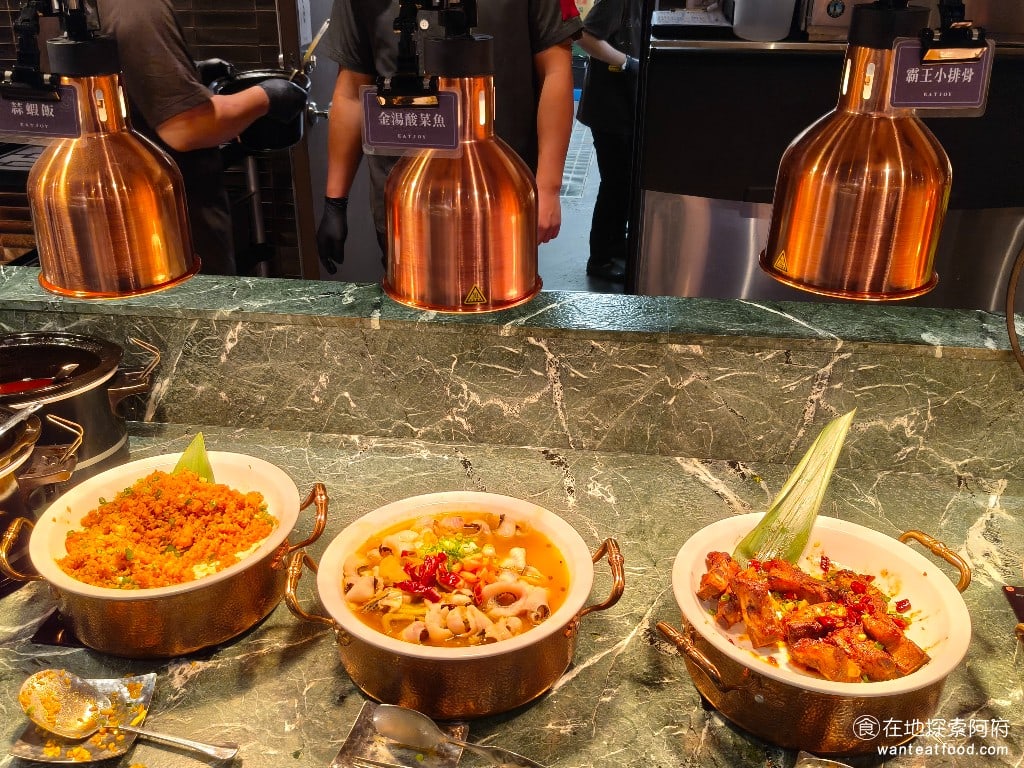 饗麻饗辣PLUS,LALAPORT南港店,饗麻饗辣PLUS,LALAPORT南港店菜單,饗麻饗辣PLUS,LALAPORT南港店價格,南港區美食,南港美食,南港軟體園區美食,燒肉料理,火鍋,自助ㄅ,自助吧,自助吧 蒜蝦飯、金湯酸菜魚 @在地探索的阿府美食世界
