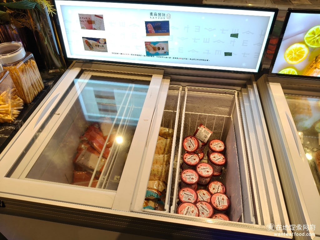 饗麻饗辣PLUS,LALAPORT南港店,饗麻饗辣PLUS,LALAPORT南港店菜單,饗麻饗辣PLUS,LALAPORT南港店價格,南港區美食,南港美食,南港軟體園區美食,燒肉料理,火鍋,自助ㄅ,自助吧,自助吧 有葡萄奶油餅乾雪糕，還有草莓口味的哈根達斯冰淇淋。 @在地探索的阿府美食世界