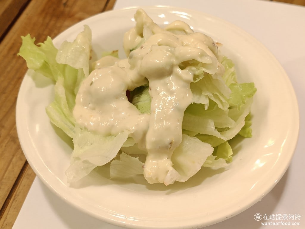 洋蔥 天母店 士林美食 天母美食 義式料理 沙拉凱薩醬 凱薩醬吃起來微酸味道還可以
