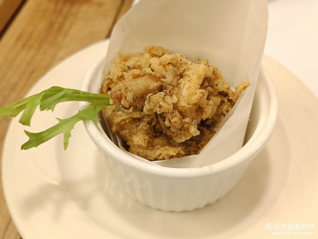 洋蔥 天母店 士林美食 天母美食 義式料理 新鮮酥炸中卷 中卷的口感很軟吃起來還不錯只是外面的炸皮油沒有低乾所以吃起來有一點油膩
