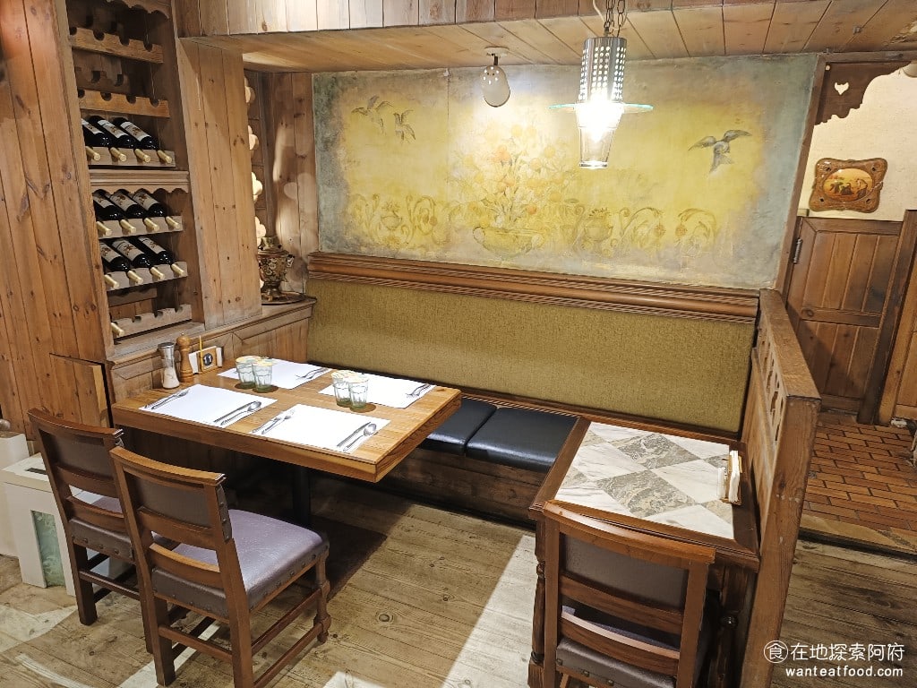 洋蔥 天母店 士林美食 天母美食 義式料理