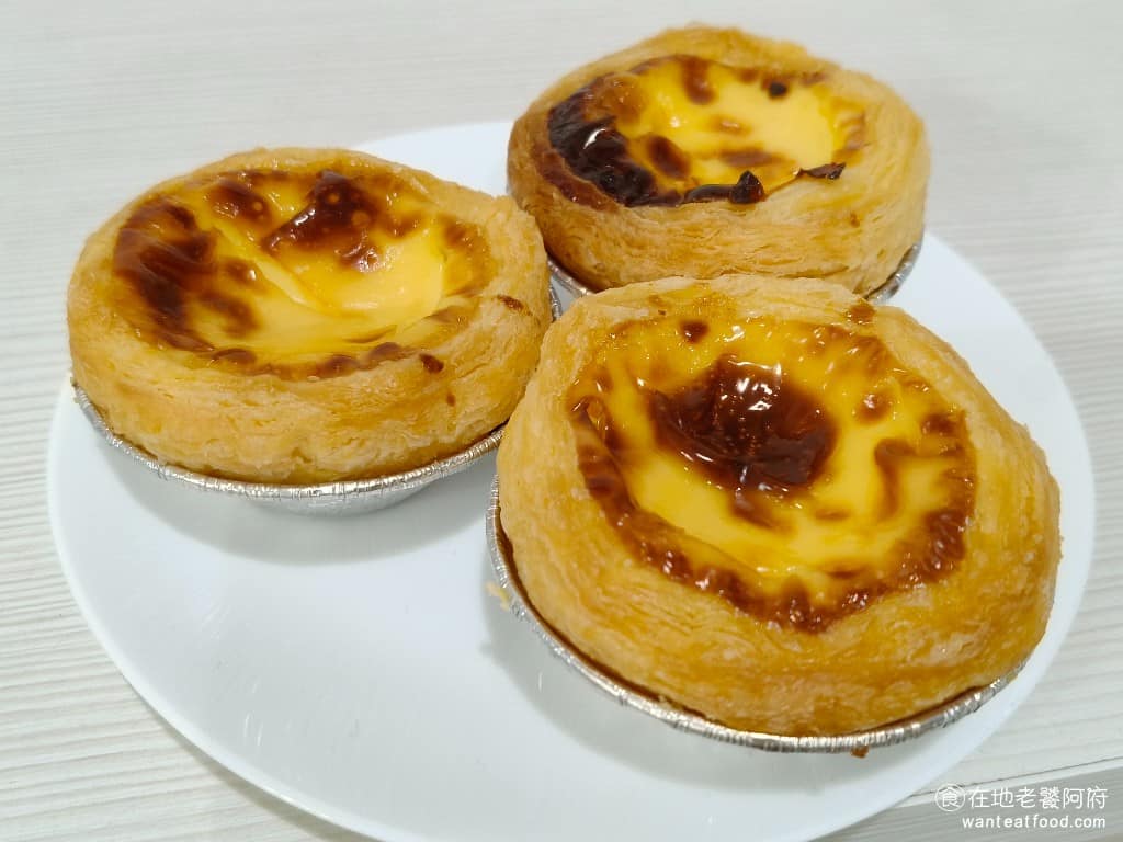 曾家豆漿 曾家豆漿菜單 曾家豆漿推薦 中山區美食 中山美食 中山國小美食 中式料理 豆漿