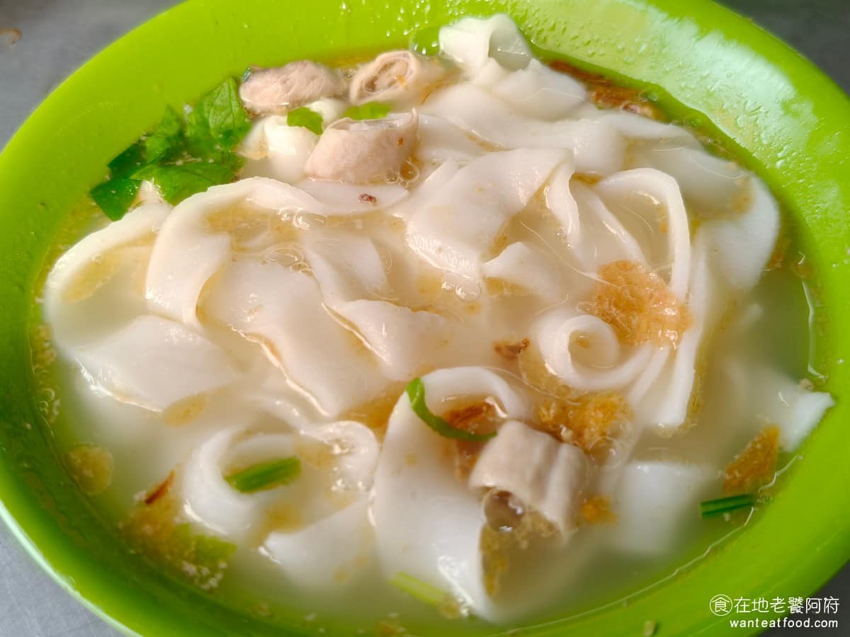 七堵臭粿仔湯 七堵臭粿仔湯菜單 七堵臭粿仔湯推薦 基隆市美食 台灣小吃 粿仔湯