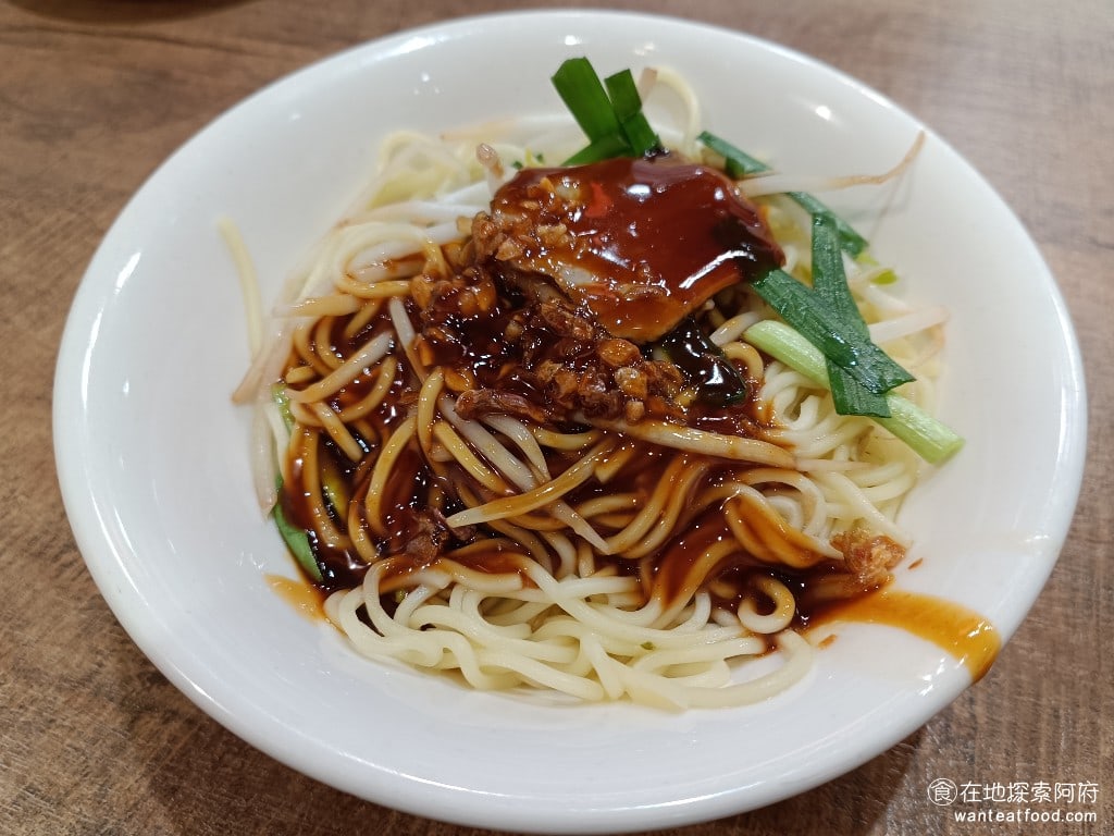 古城古早麵 內湖店 內湖美食 西湖美食 台灣小吃