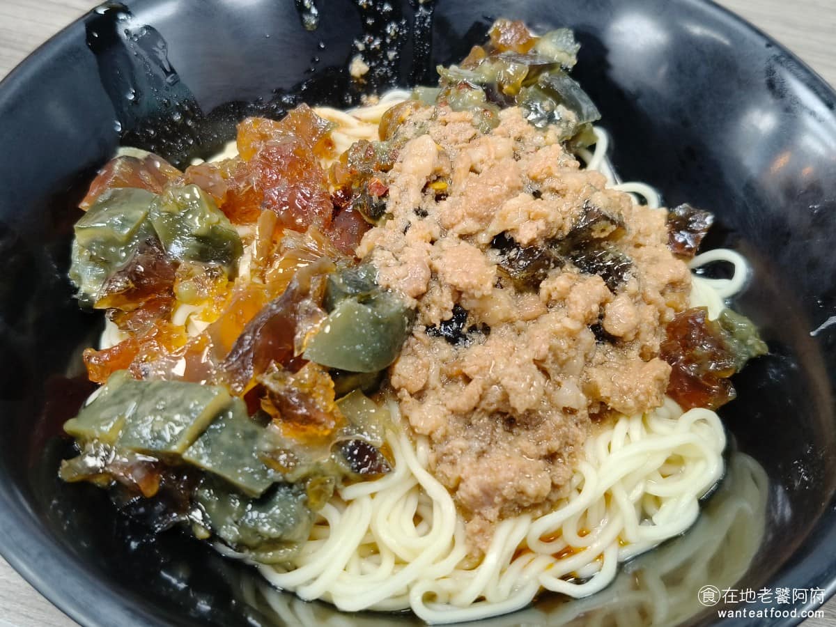 新娘子麵館（忠孝店） 新娘子麵館（忠孝店）菜單 新娘子麵館（忠孝店）推薦 信義區美食 信義美食