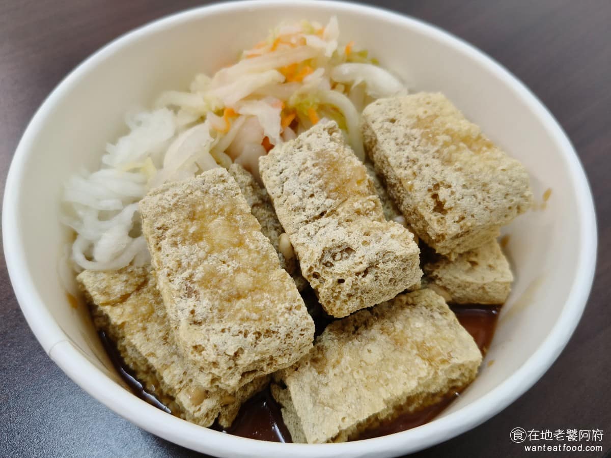 師大分部神之臭豆腐 師大分部神之臭豆腐菜單 師大分部神之臭豆腐推薦 文山區美食 文山美食 萬隆美食